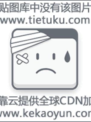 星辰之下